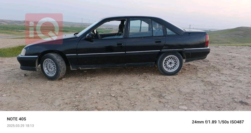 اوبل أوميغا